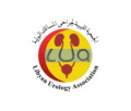 Libyan Urological Association Conference 2025